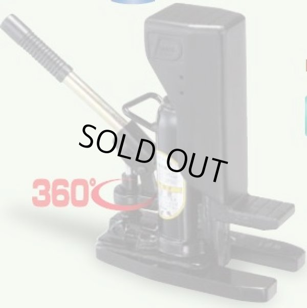 画像1: DHT-5EN DH型レバー回転式ブラックジャッキ　低床型　爪部能力 5トン DAIKI 株式会社ダイキ   【送料無料】【激安】【セール】