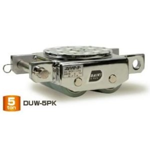 画像: DUW-1PK スピードローラーP型　低床タイプ　（クリーンルーム仕様・クロームメッキ） DAIKI 株式会社ダイキ   【送料無料】【激安】【セール】