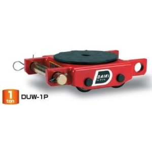 画像: DUW-1P スピードローラーP型　低床タイプ　（プレスフレーム） DAIKI 株式会社ダイキ   【送料無料】【激安】【セール】