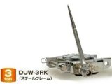 画像: AL-DUW-10RK スピードローラーRK型・自走式　　（クリーンルーム仕様）　ラチェットレバー付 DAIKI 株式会社ダイキ   【送料無料】【激安】【セール】