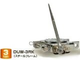 画像: AL-DUW-10RK スピードローラーRK型・自走式　　（クリーンルーム仕様）　ラチェットレバー付 DAIKI 株式会社ダイキ   【送料無料】【激安】【セール】