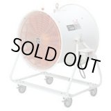 画像: SJF-600A-3 軸流ファン(仰角調整可能) スイデン 【送料無料】【激安】【破格値】【特売セール】