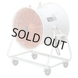 画像: SJF-600A-3 軸流ファン(仰角調整可能) スイデン 【送料無料】【激安】【破格値】【特売セール】