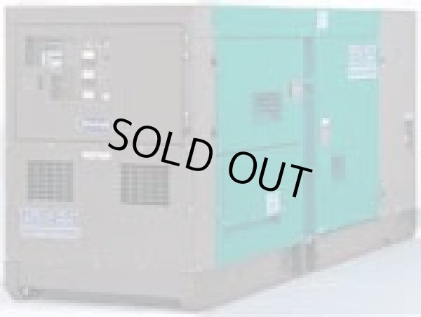 画像1: DCA-100ESI 排ガス指定外機 エンジン発電機 デンヨー