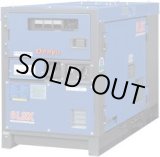 画像: DCA-12LSX 小型ディーゼルエンジン エンジン発電機 デンヨー