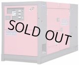 画像: DCA-150USK 排ガス指定外機 エンジン発電機 デンヨー