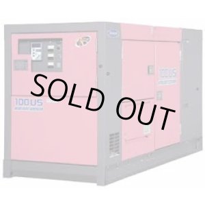 画像: DCA-150USK 排ガス指定外機 エンジン発電機 デンヨー