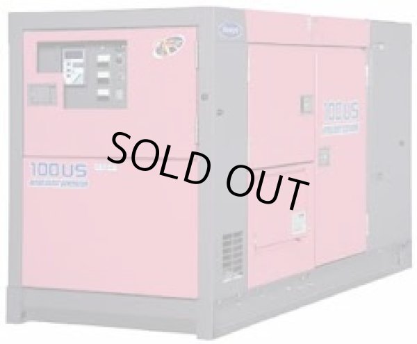 画像1: DCA-150USK 排ガス指定外機 エンジン発電機 デンヨー