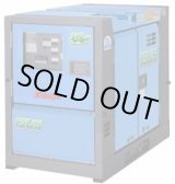 画像: DCA-15USYB ビッグタンクエコベース発電機 エンジン発電機 デンヨー