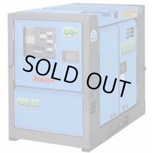 画像: DCA-15USYB ビッグタンクエコベース発電機 エンジン発電機 デンヨー