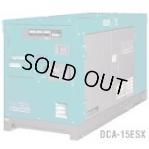 画像: DCA-18ESX 小型ディーゼルエンジン エンジン発電機 デンヨー