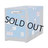 画像: DCA-20LSK 三相ディーゼルエンジン エンジン発電機 デンヨー