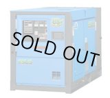 画像: DCA-25USIE エコベース発電機 エンジン発電機 デンヨー