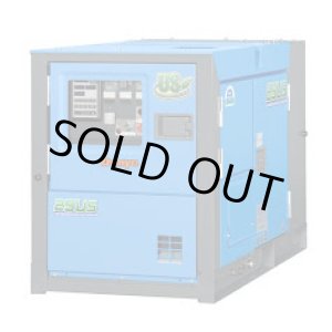 画像: DCA-25USIE エコベース発電機 エンジン発電機 デンヨー