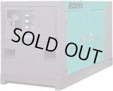 画像: DCA-40ESX 小型ディーゼルエンジン エンジン発電機 デンヨー