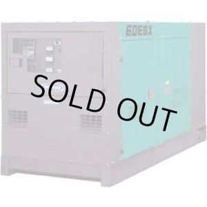 画像: DCA-40ESX 小型ディーゼルエンジン エンジン発電機 デンヨー
