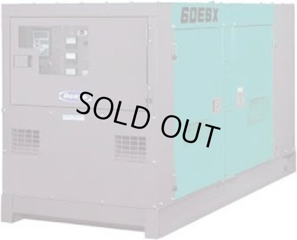 画像1: DCA-40ESX 小型ディーゼルエンジン エンジン発電機 デンヨー