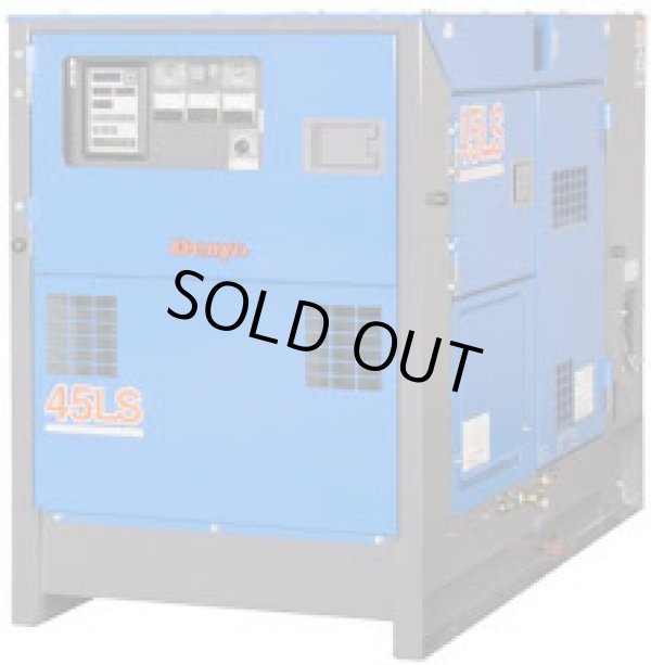 画像1: DCA-45LSKE エコベース発電機 エンジン発電機 デンヨー