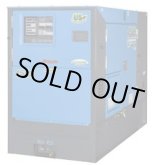 画像: DCA-45USKE エコベース発電機 エンジン発電機 デンヨー