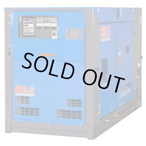 画像: DCA-60LSIE エコベース発電機 エンジン発電機 デンヨー