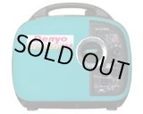 画像: GE-1600SS-IV 小型ガソリンエンジン エンジン発電機 デンヨー