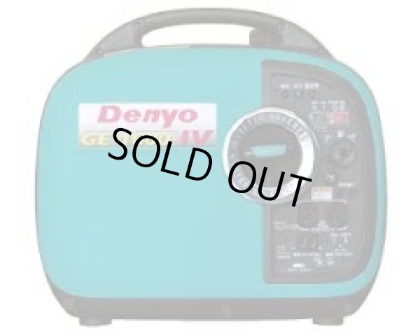 画像1: GE-1600SS-IV 小型ガソリンエンジン エンジン発電機 デンヨー