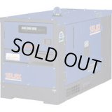 画像: TLG-15LSX 小型ディーゼルエンジン エンジン発電機 デンヨー