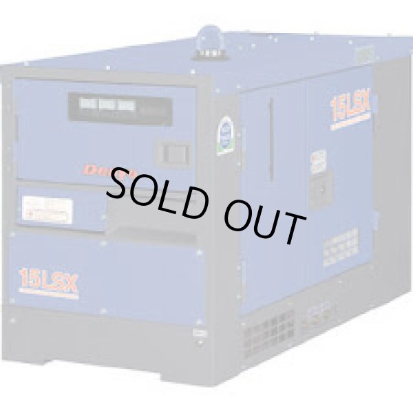 画像1: TLG-15LSX 小型ディーゼルエンジン エンジン発電機 デンヨー