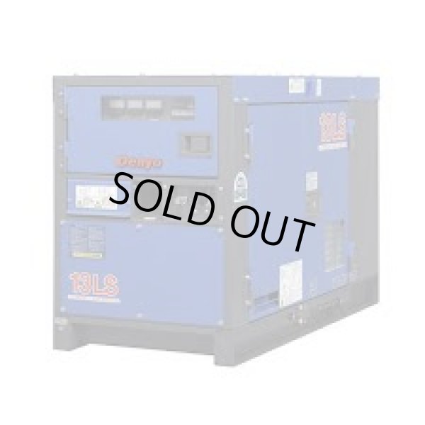 画像1: TLG-18LSY 三相ディーゼルエンジン エンジン発電機 デンヨー