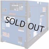 画像: TLG-7.5LSK 三相ディーゼルエンジン エンジン発電機 デンヨー