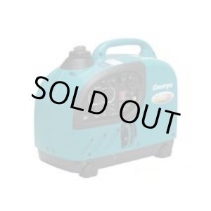 画像: GE-900SS-IV 防音型発電機（ガソリンエンジン）  デンヨー 【送料無料】【激安】【大人気】