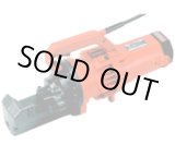 画像: DC25X 鉄筋カッター IKK 【送料無料】