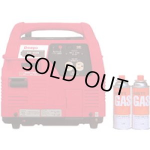 画像: GE-900B3 インバータ発電機(ガスエンジン)　デンヨー 