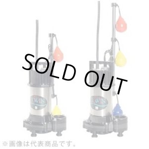 画像: 50DWSA5.4B エバラ ポンプ 50DWSA5.4B (0.4KW 200V 50Hz) 荏原製作所(EBARA)