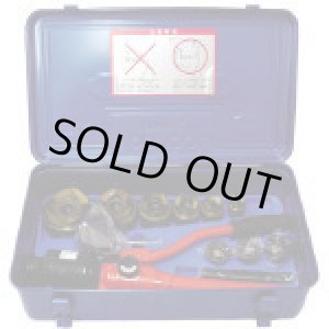 画像: NC-TP-F3-ACP 油圧式フリーパンチ NC-TP-F2-ACPの後継 西田製作所 【送料無料】 【激安】【破格値】【セール】