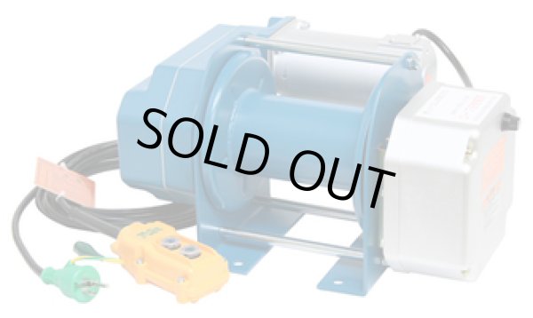 画像1: MC-80 小型電動ウインチ（単相100V） 富士製作所 【送料無料】【激安】【破格値】【セール】