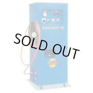 画像: FN-H250 チッソハイアース 富士コンプレッサー