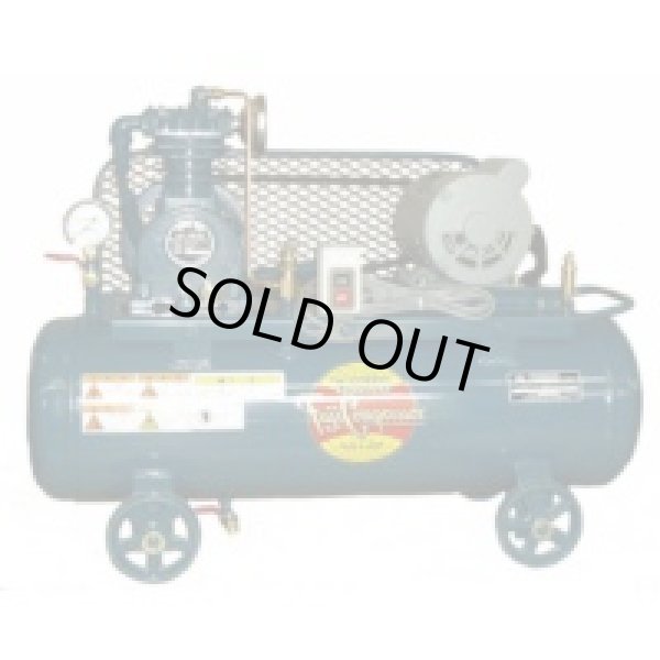 画像1: FP-22M ESB コンプレッサ（自動アンローダ式） 富士コンプレッサー