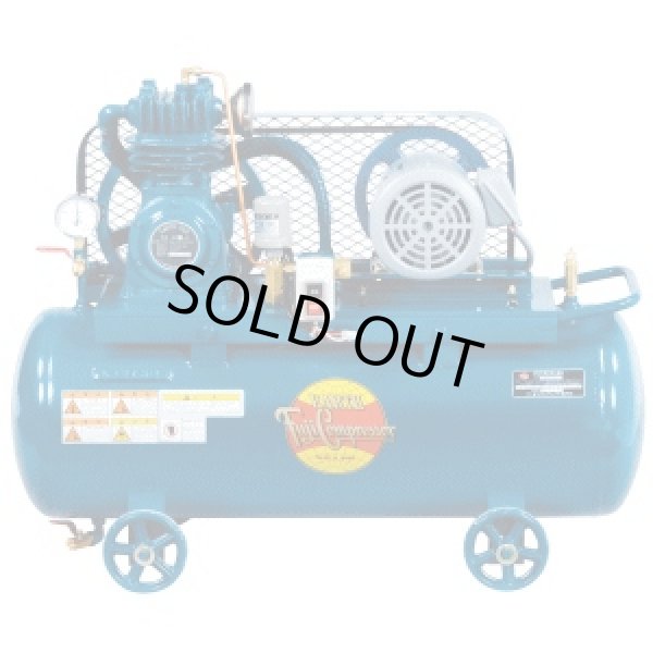 画像1: FS-04N MS コンプレッサ（圧力開閉式） 富士コンプレッサー