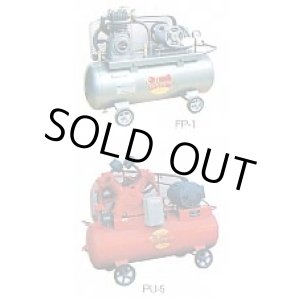 画像: PUV-15P コンプレッサ（自動アンローダ式） 富士コンプレッサー