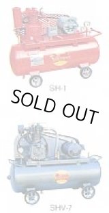 画像: SHV-15P コンプレッサ（圧力開閉式） 富士コンプレッサー