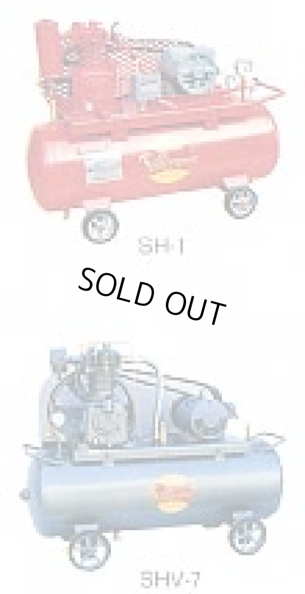 画像1: SHV-15P コンプレッサ（圧力開閉式） 富士コンプレッサー