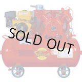 画像: SW-33N ESB 二段式エンジン搭載型コンプレッサ 富士コンプレッサー