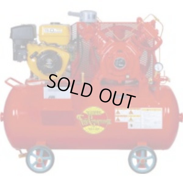 画像1: SW-33N ESB 二段式エンジン搭載型コンプレッサ 富士コンプレッサー