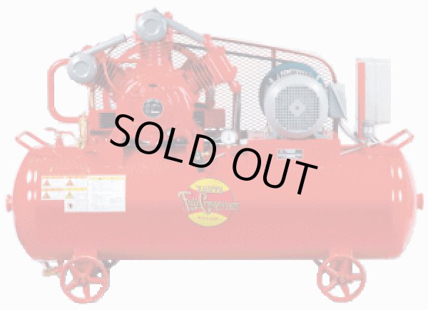 画像1: W-B-55P MT 二段式タンクマウント形コンプレッサ 富士コンプレッサー