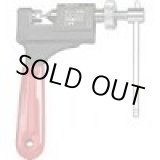 画像: CH-125 チェーンカッター  ハタヤ