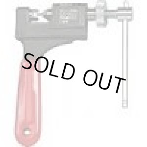 画像: CH-125 チェーンカッター  ハタヤ