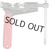 画像: CH-360 チェーンカッター  ハタヤ