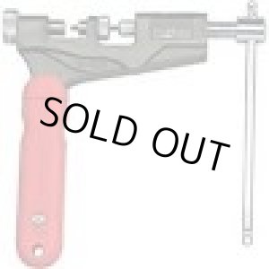 画像: CH-360 チェーンカッター  ハタヤ