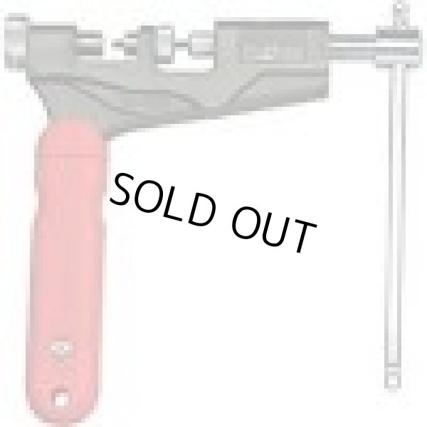 画像1: CH-360 チェーンカッター  ハタヤ